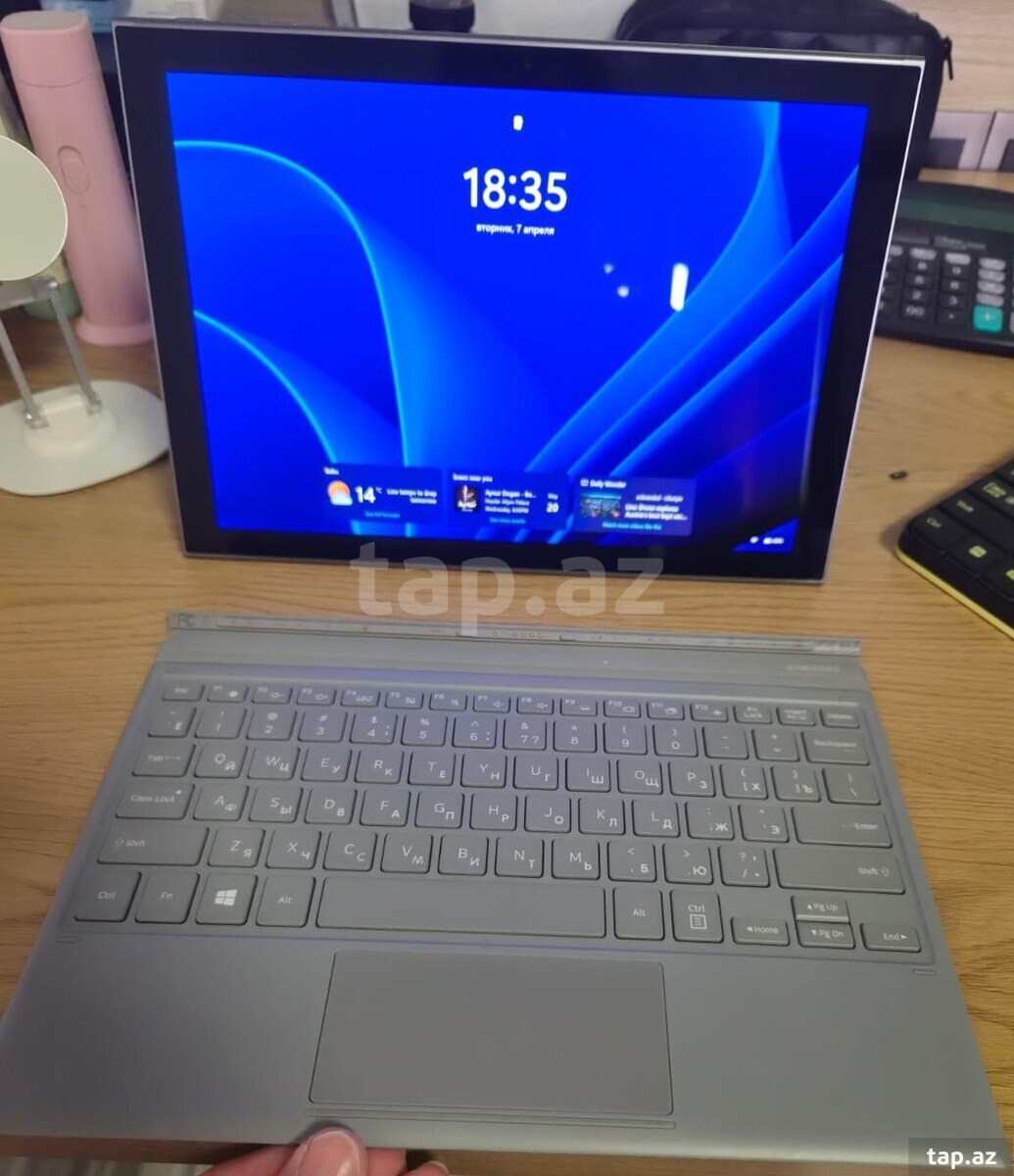 Samsung Galaxy Book 2