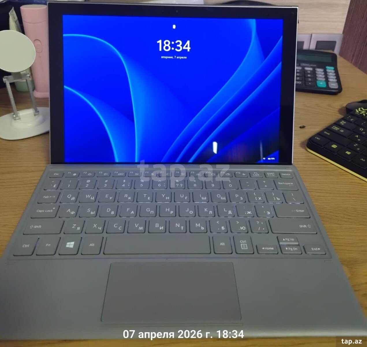 Samsung Galaxy Book 2 (5)