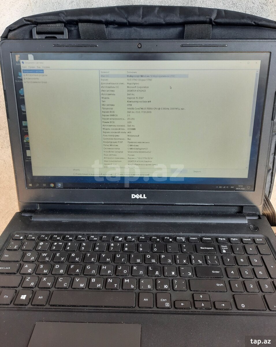 Dell İnspiron 15-3567, Core i3-702U, SSD 256GB, RAM 16GB      (2)