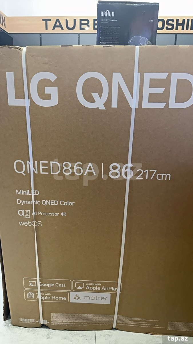 Televizor LG 86QNED86A6A (2)