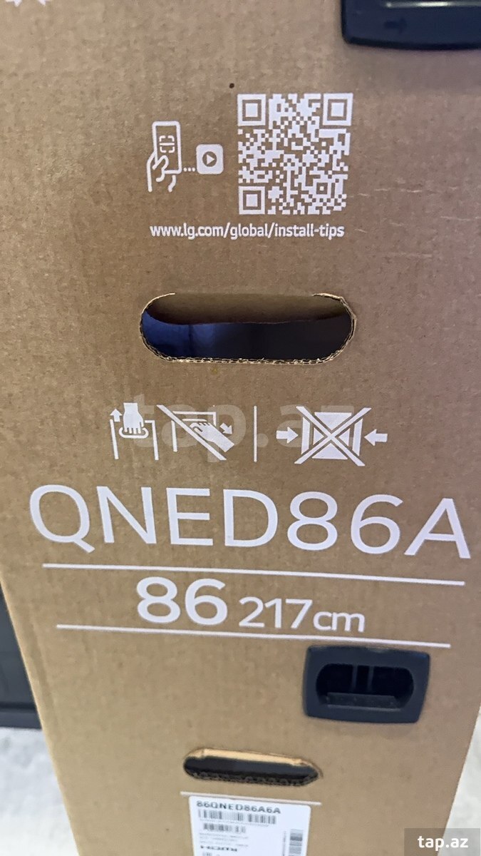 Televizor LG 86QNED86A6A (5)