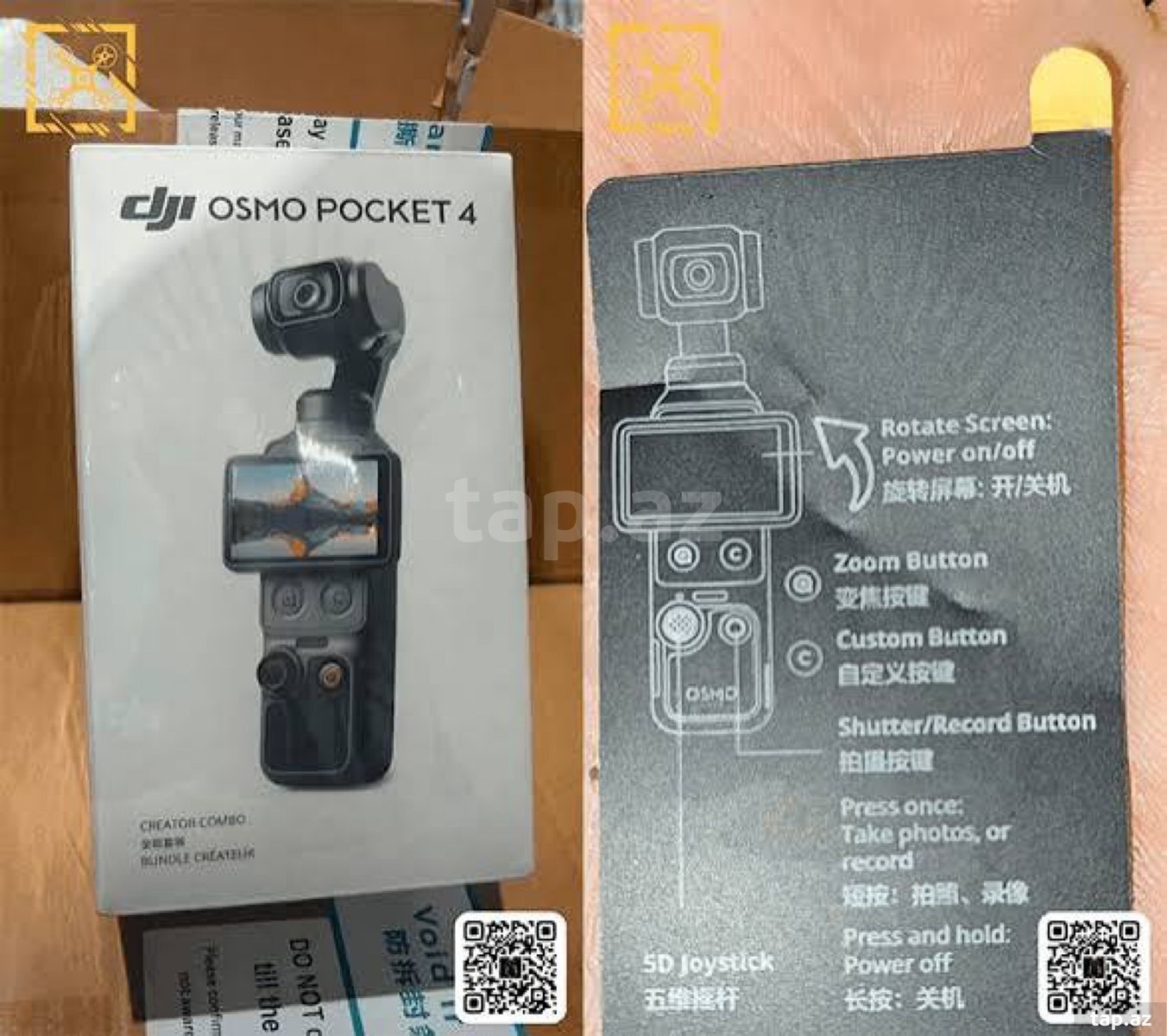 DJI Osmo Pocket 4 Creator Combo (2)