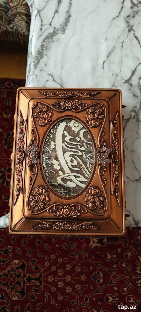 Quran kitabı