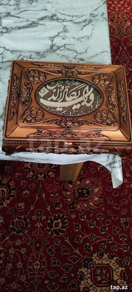 Quran kitabı (3)