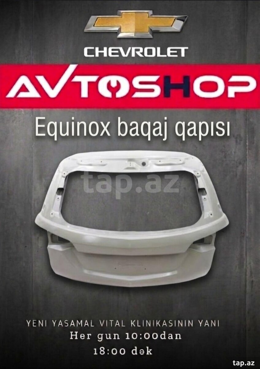 Chevrolet Equinox baqaj qapısı