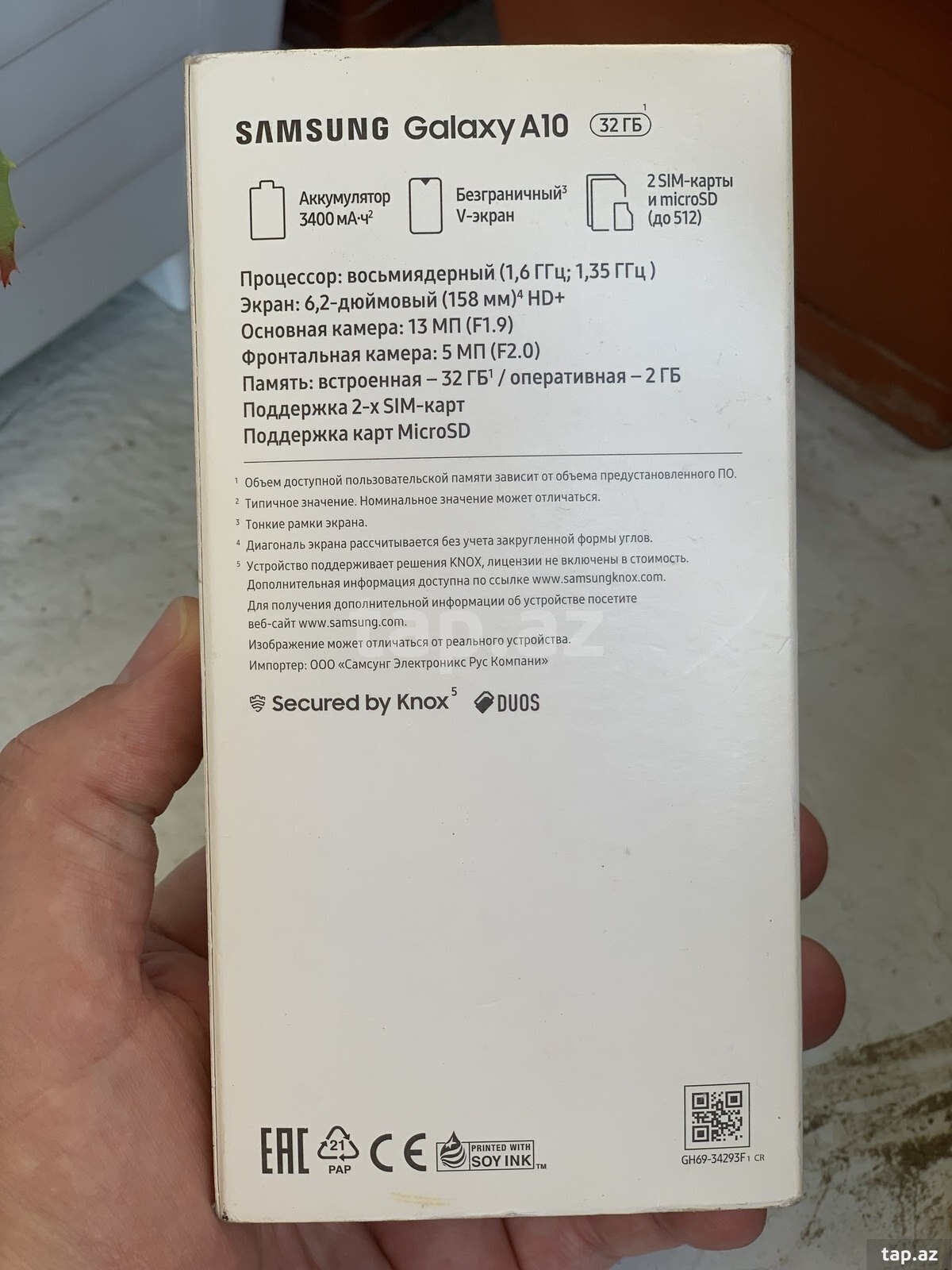 Samsung Galaxy A10 Black 32GB/2GB (7)
