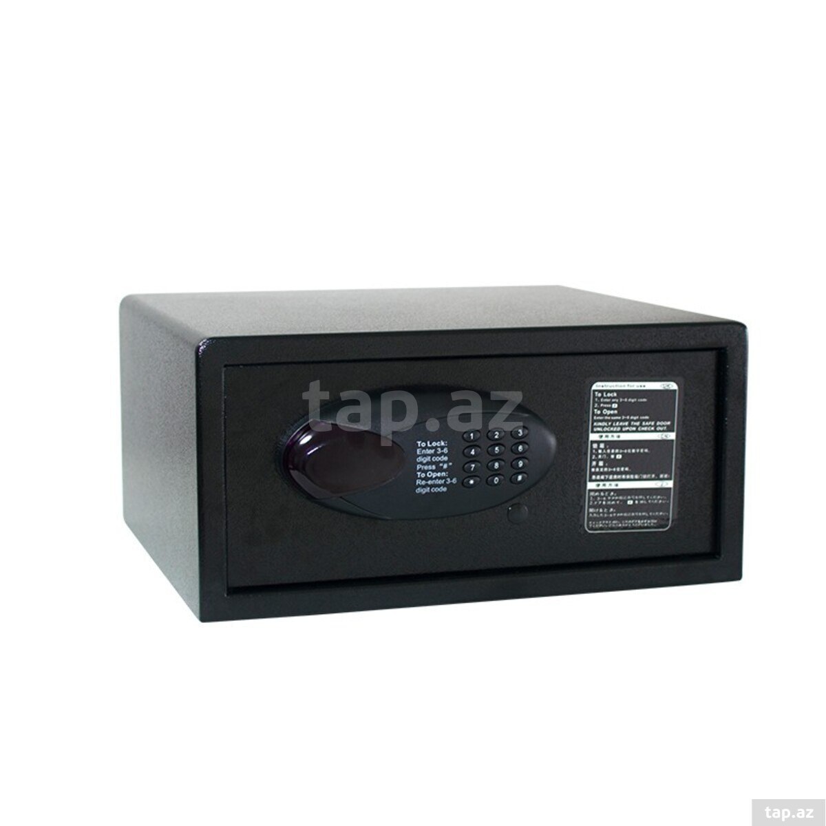 Seyf E2042G — 1