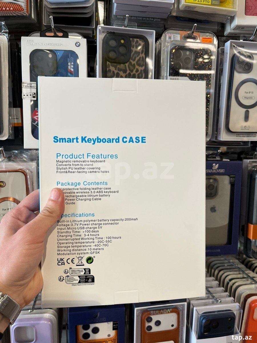 Protected keyboard case (31)