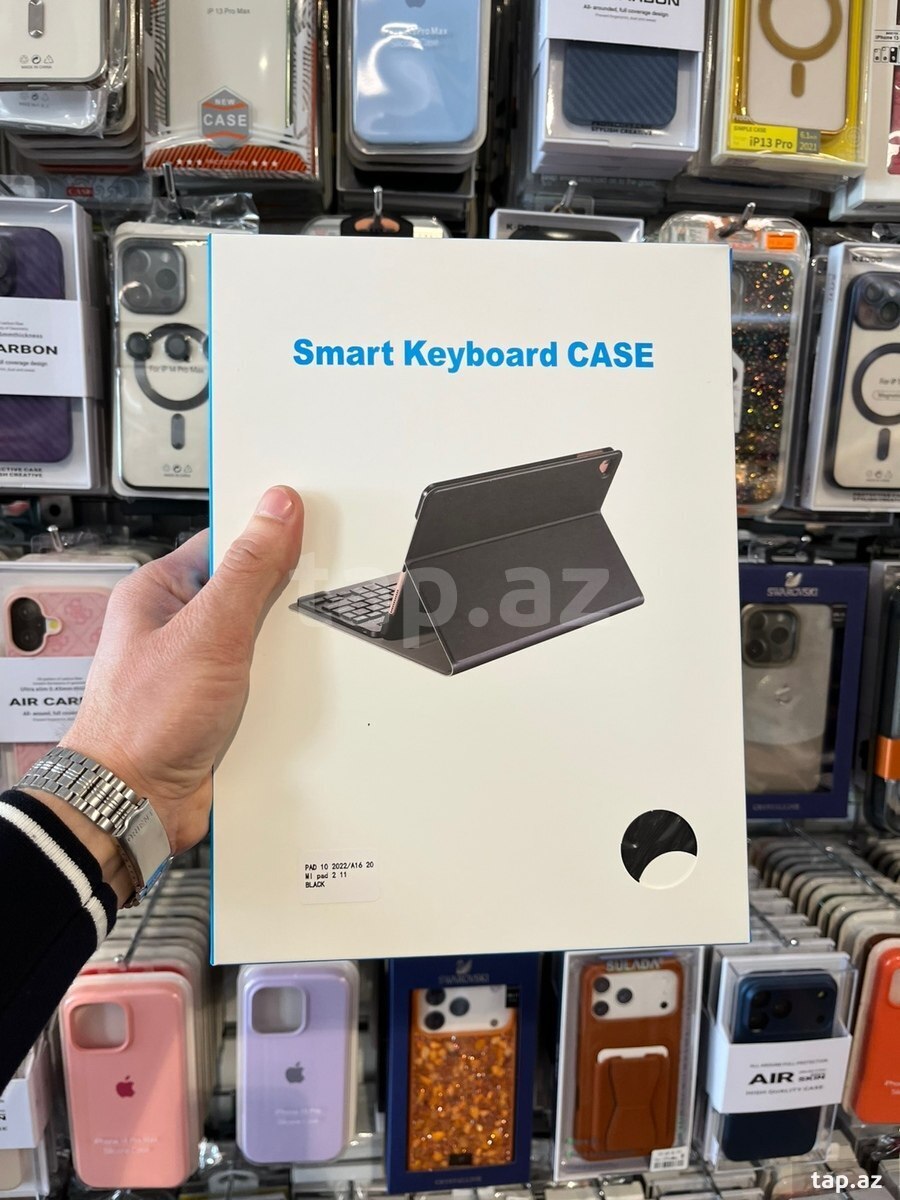 Protected keyboard case (32)