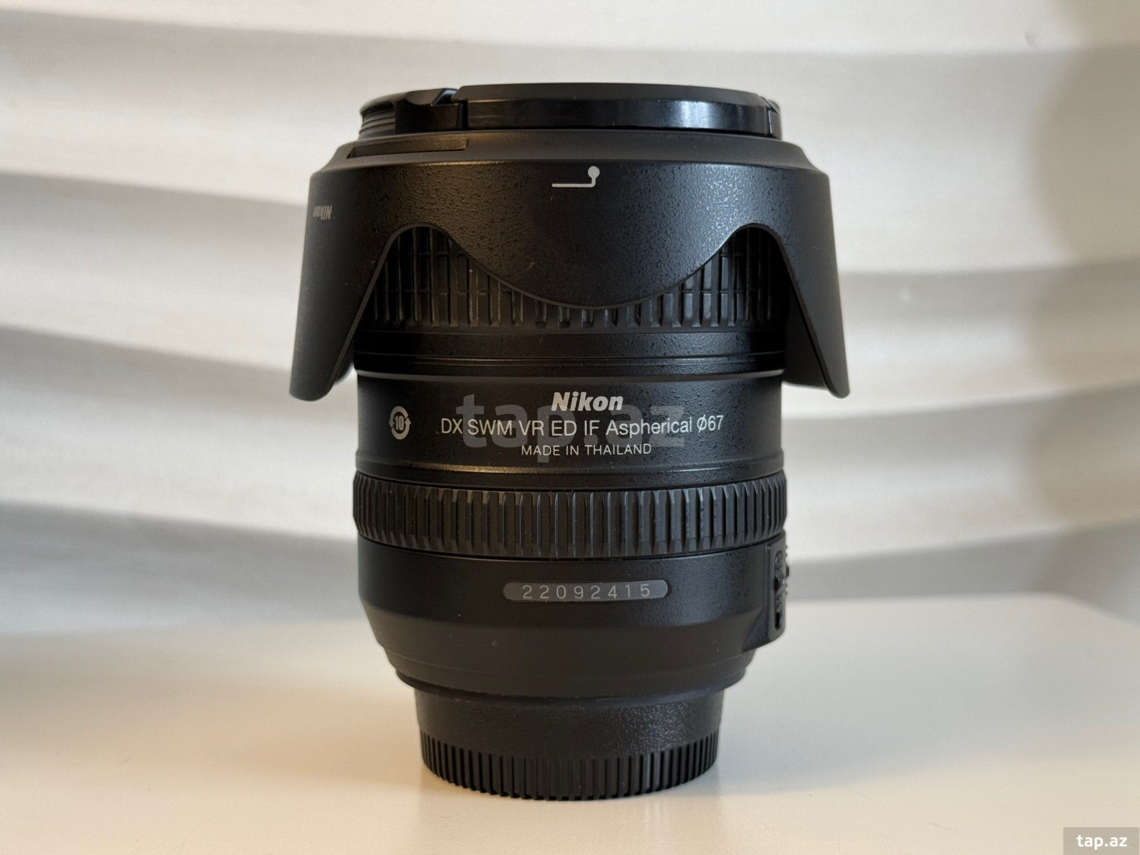 Nikon AF-S DX NIKKOR 16-85mm f/3.5-5.6G ED VR (2)
