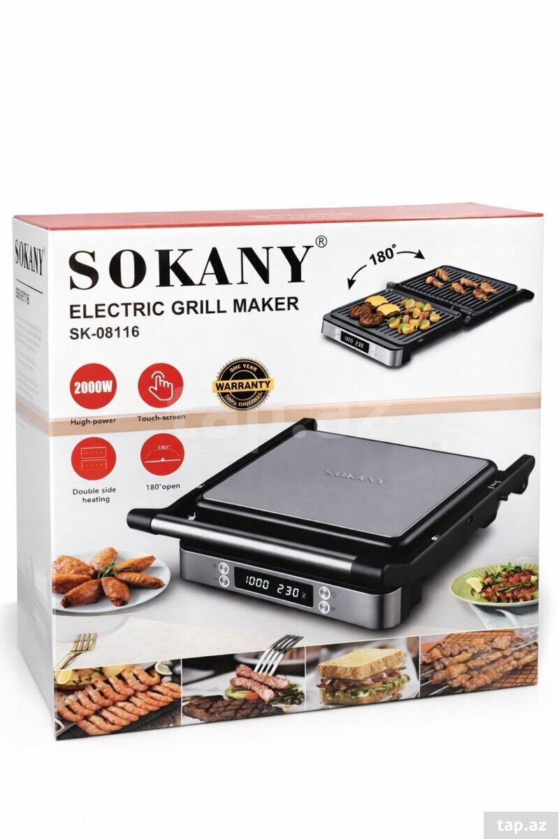 Toster "Sokany" (3)