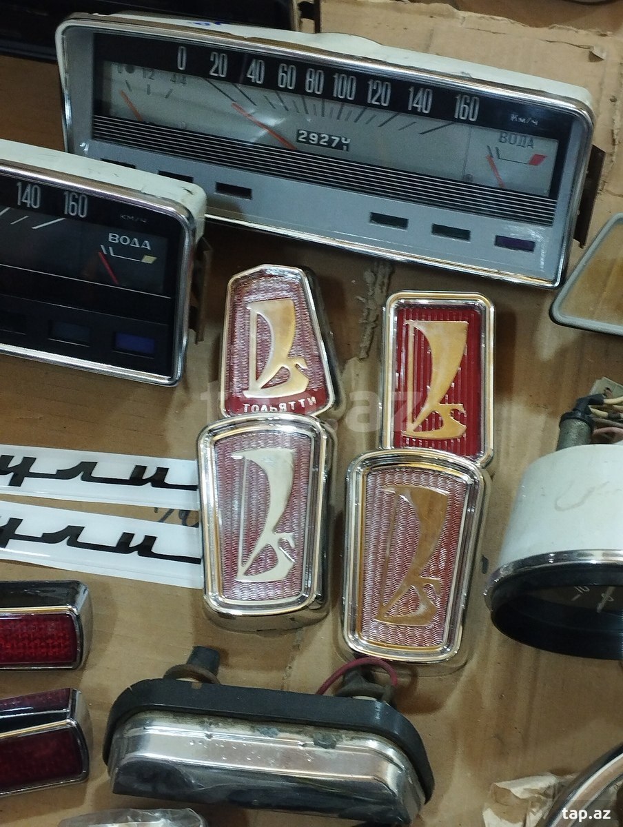 Lada Vaz emblemi