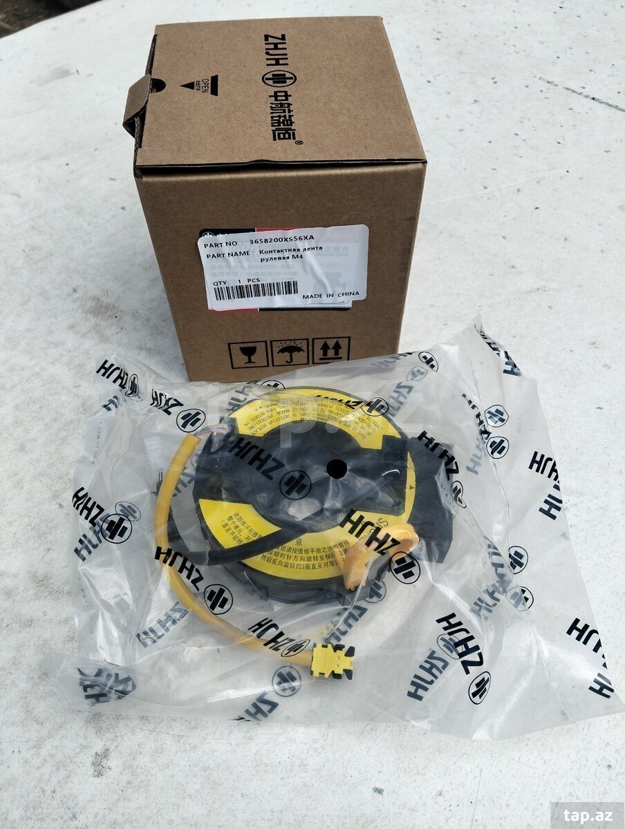 Great wall hover M4 sükan lentası