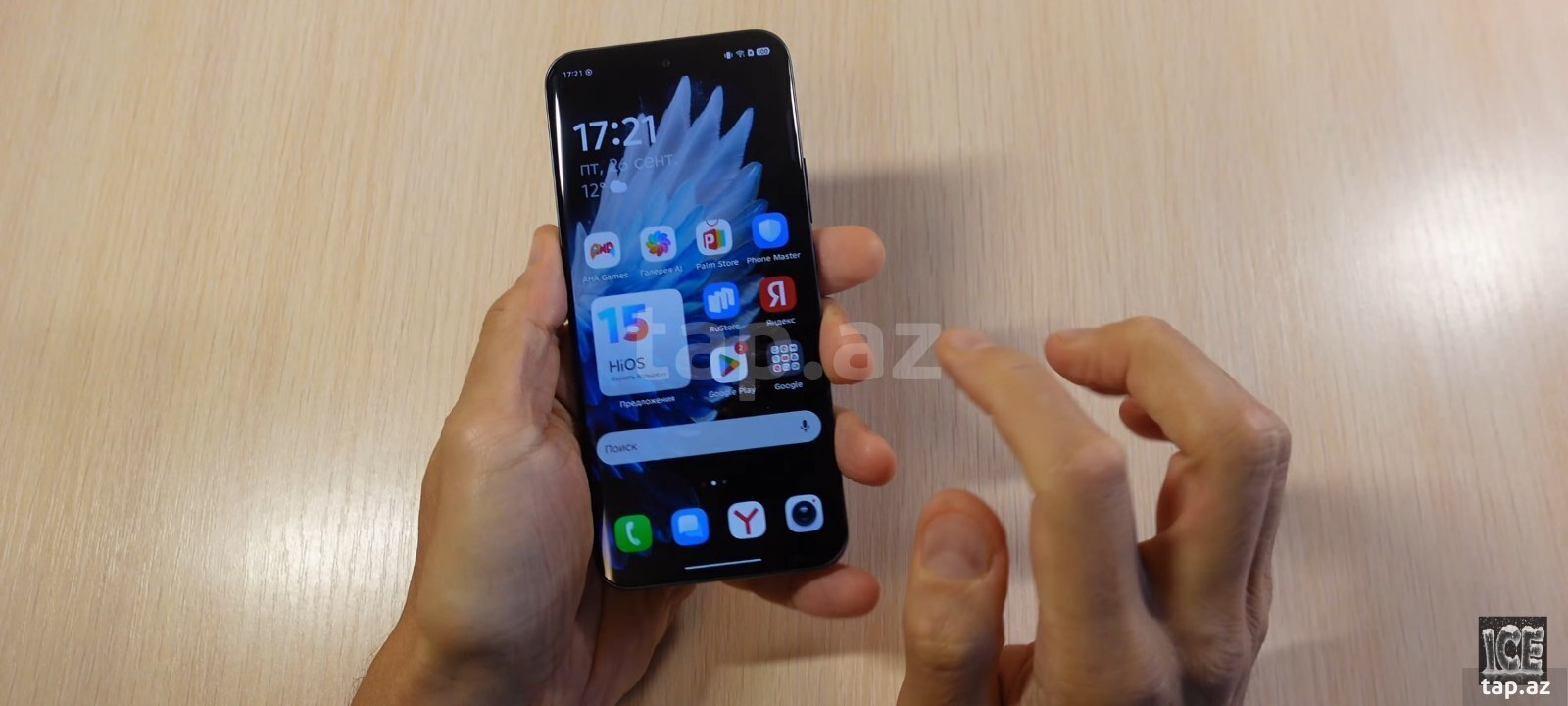 Tecno Spark 40 Pro+ Nebula Black 256GB/8GB (2)