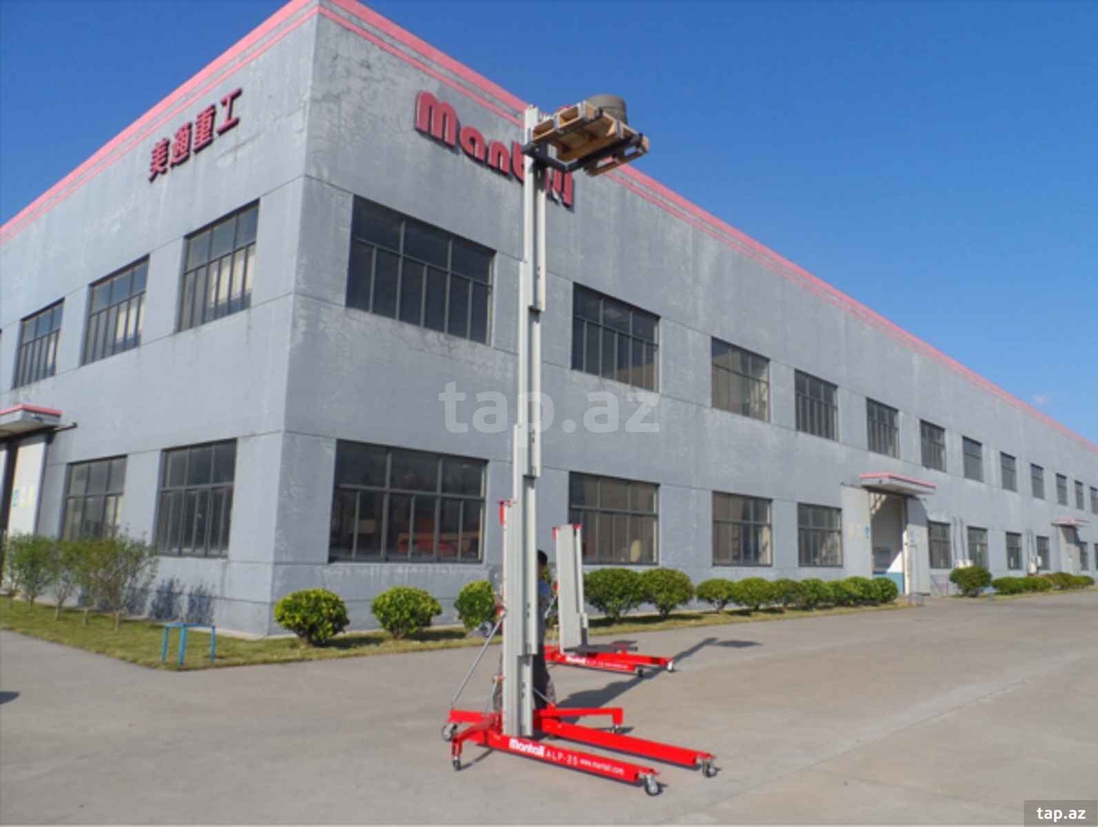 Mantall SML20, 2025 il
