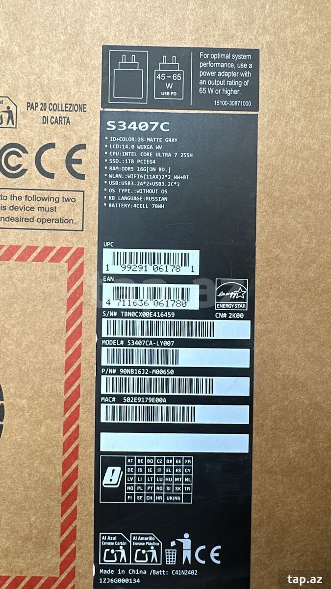 ASUS Vivobook S14 S3407CA-LY007 (2)