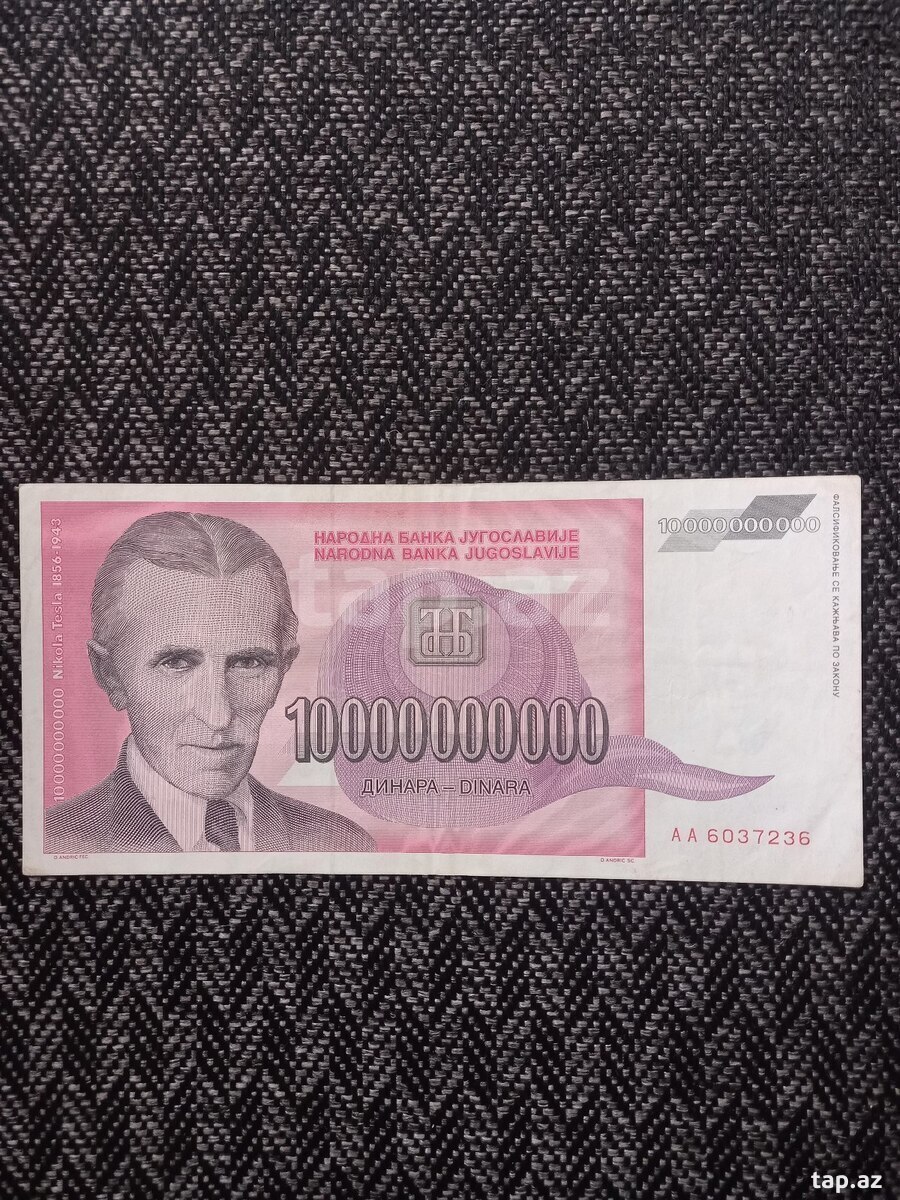 Əsginaslar  (13)