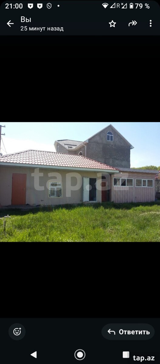 13 sot torpaq sahəsi, Qusar r. (3)