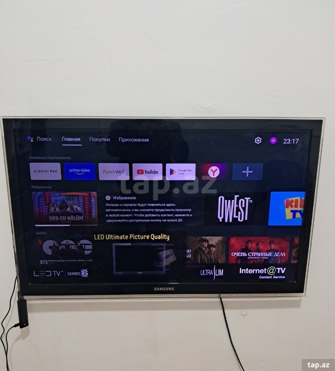 Televizor Samsung (2)