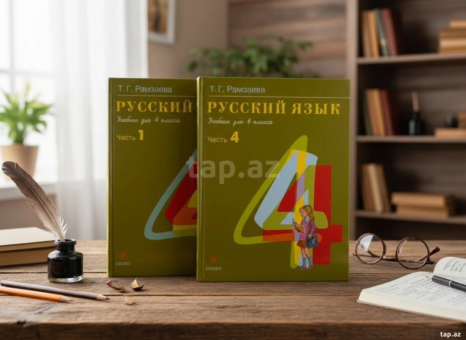 Учебники (27)