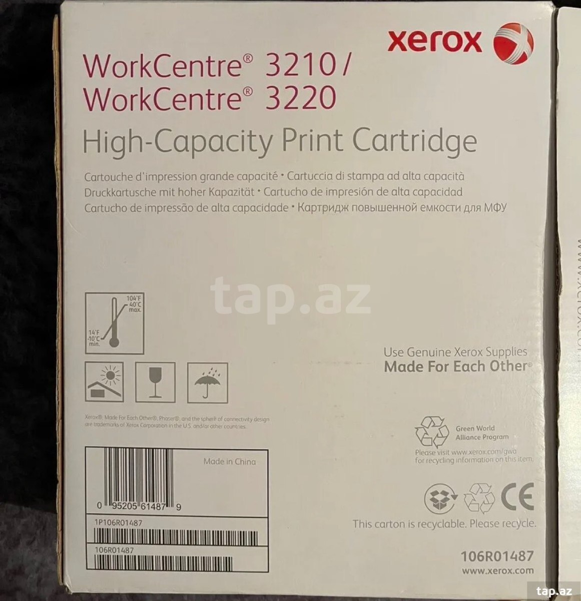 Kartric Xerox 106R01487 (2)