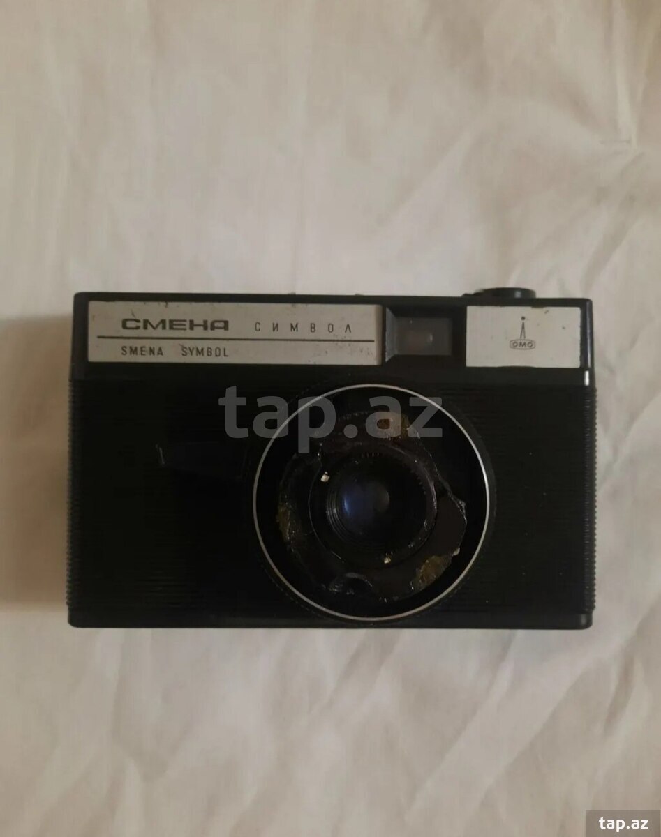Fotoaparat SMENA