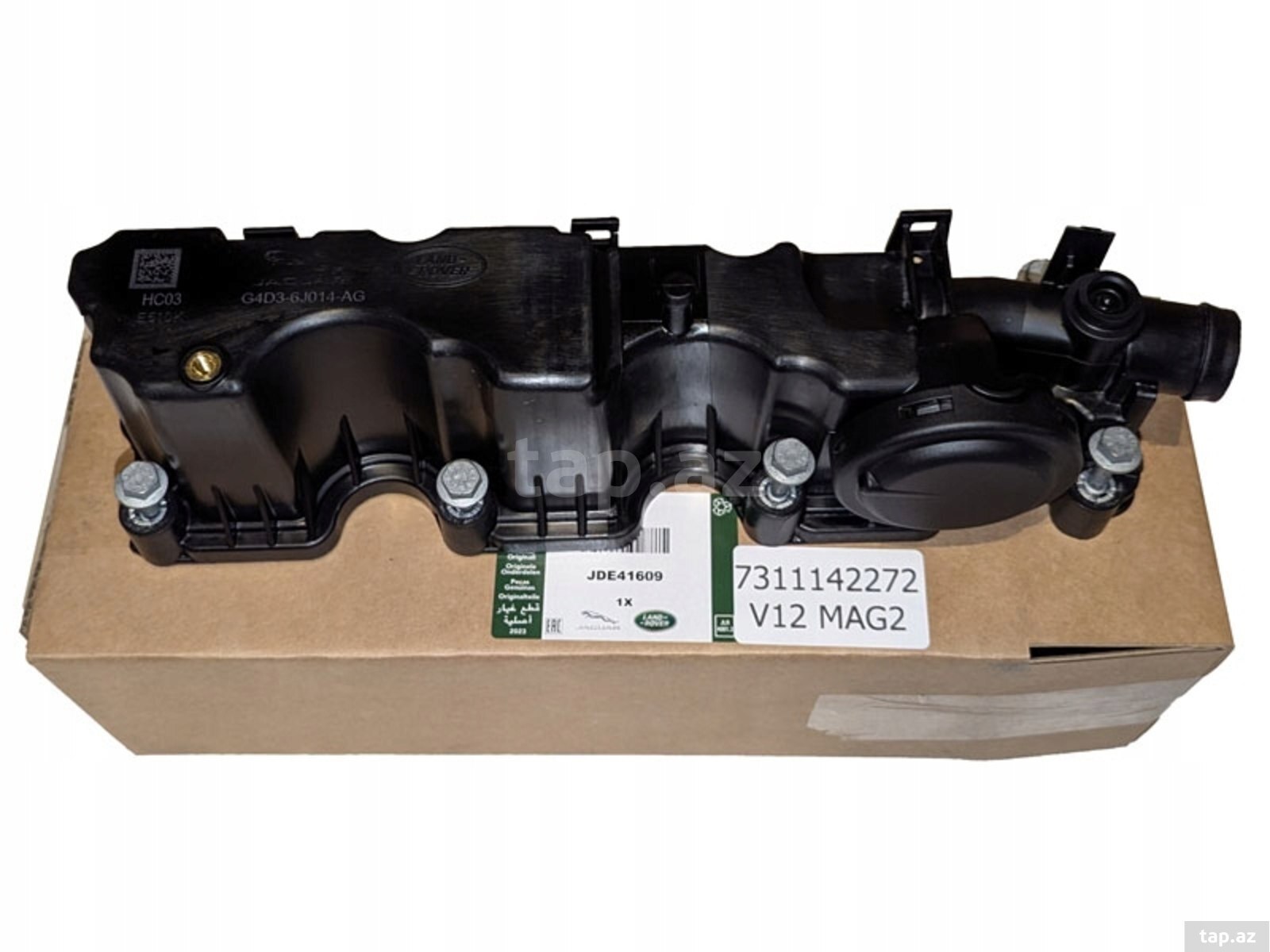 Land Rover Defender membranı  (2)