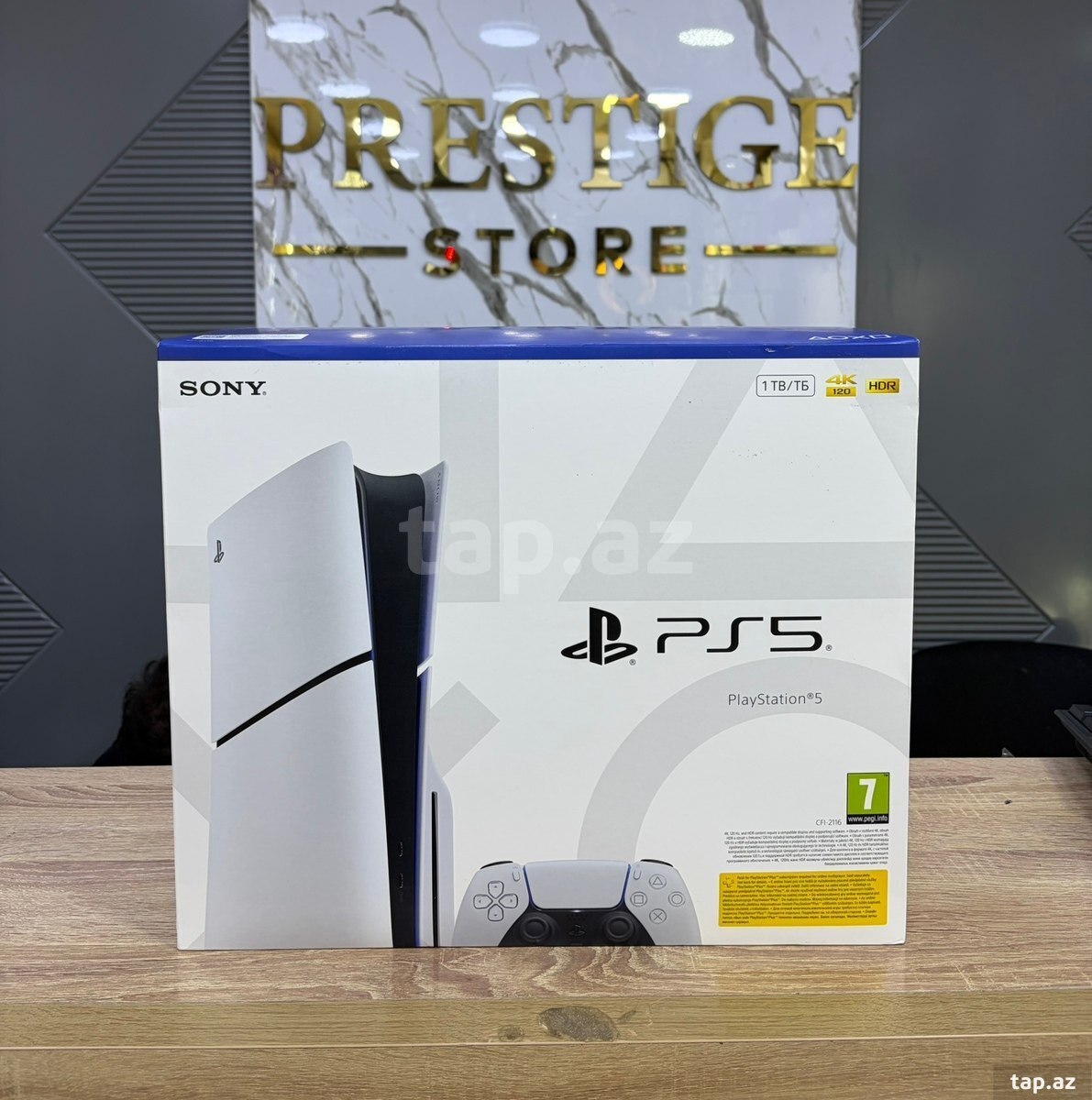PlayStation 5 Slim 1TB