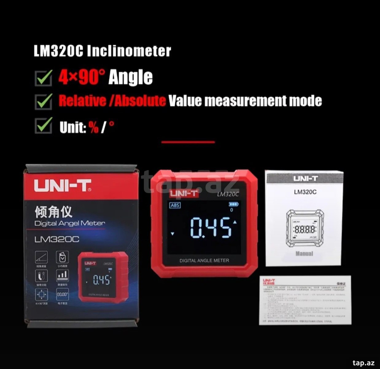 Bucaq ölçən UNI-T LM 320C (9)