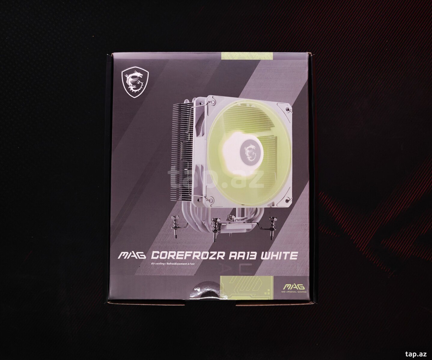 MSİ MAG Corefrozr AA13 White (4)