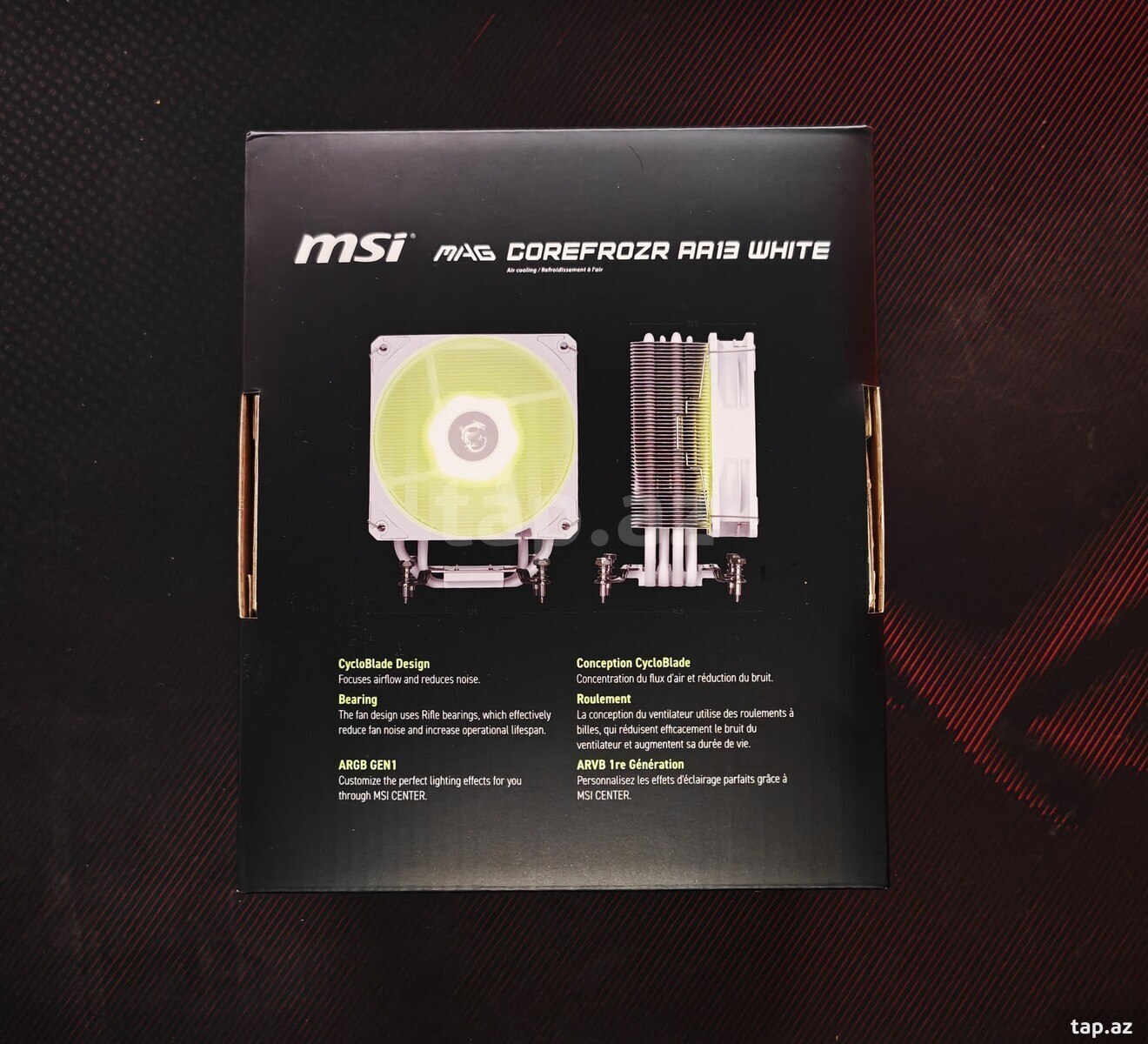 MSİ MAG Corefrozr AA13 White (3)