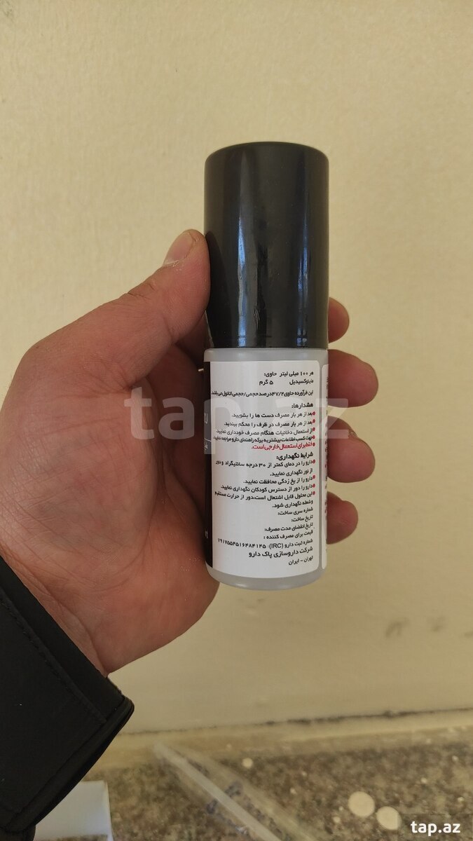 Pak Darou Minoxidil 5% (3)