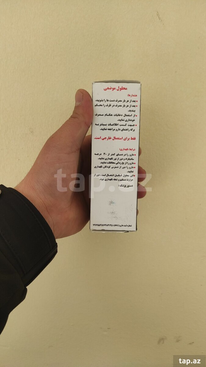 Pak Darou Minoxidil 5% (4)