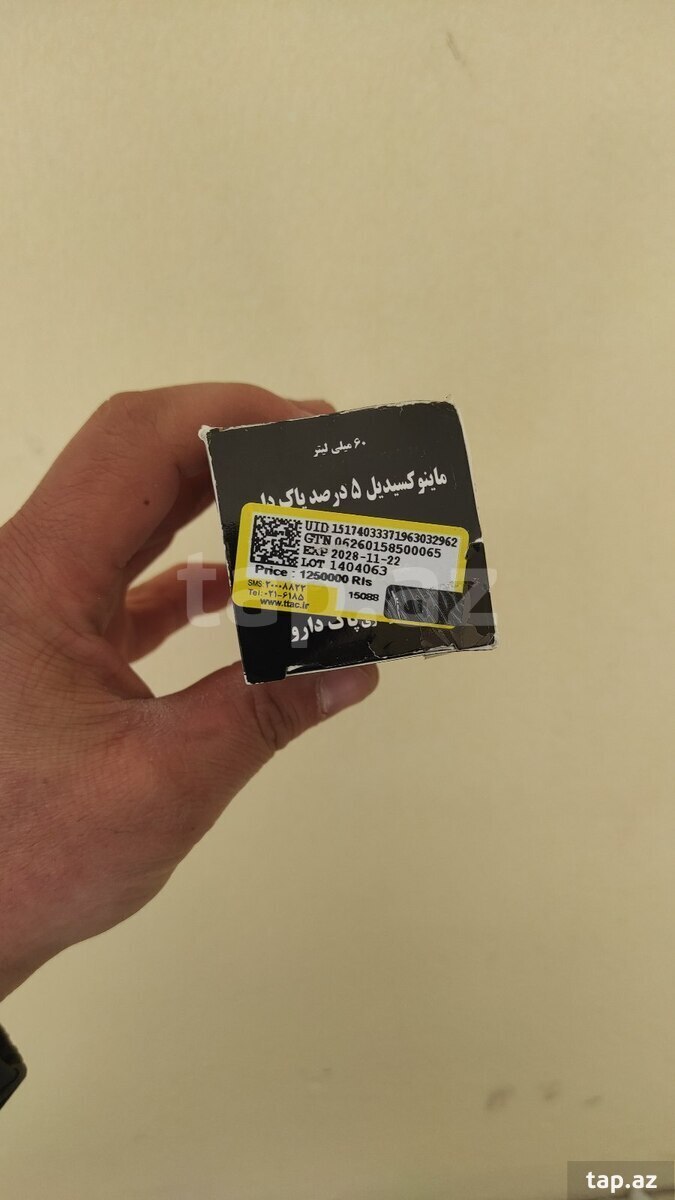 Pak Darou Minoxidil 5% (5)