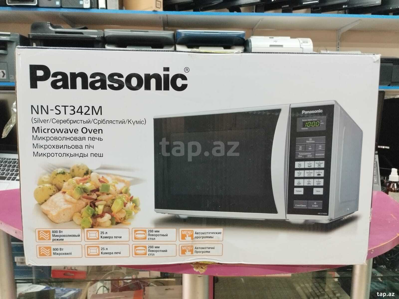 Mikrodalğalı soba Panasonic NN-ST342M 