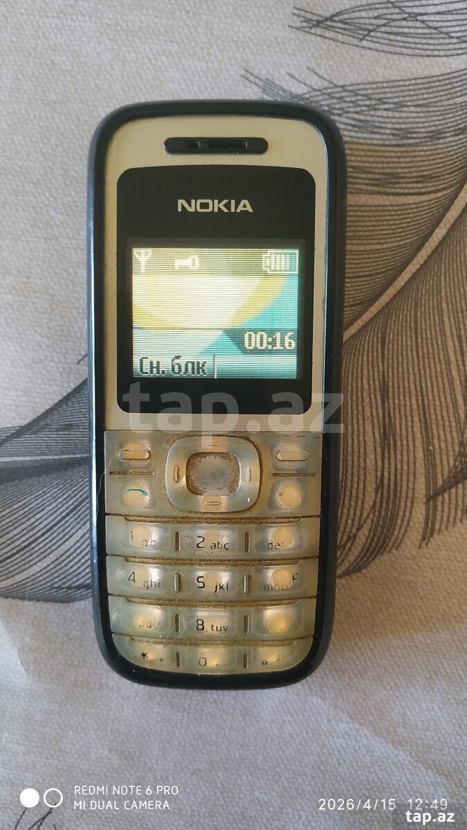 Nokia 1208 Black