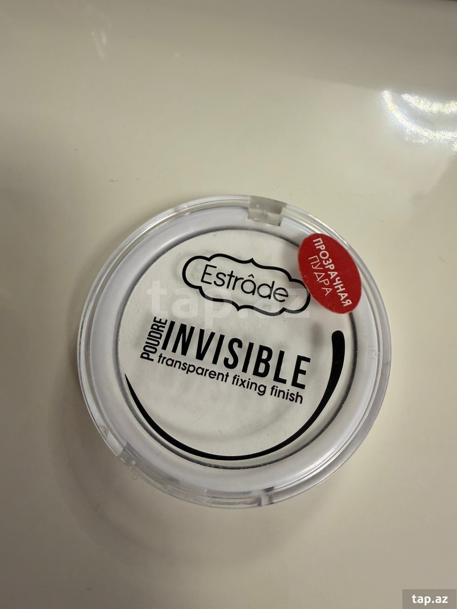 Ənlik Estrade Neytral