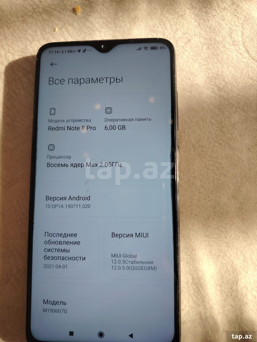 Xiaomi Redmi Note 8 Pro Black 128GB/6GB (3)