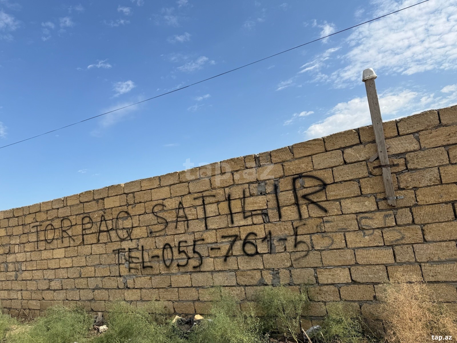 9 sot torpaq sahəsi, Mehdiabad qəs. (9)
