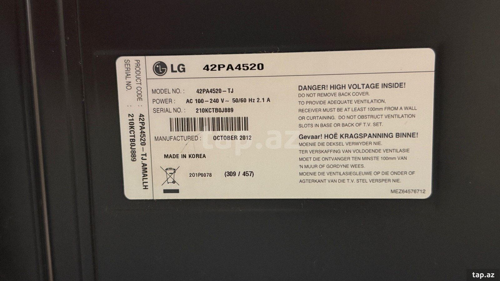 Televizor "LG" (3)
