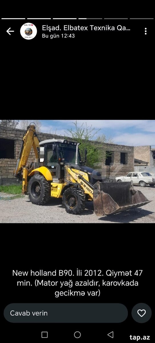 Bobcat, 2012 il icarəsi (7)