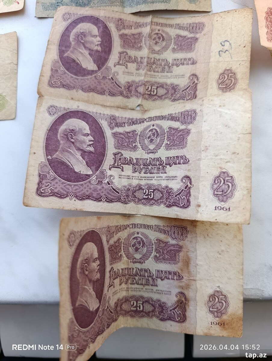 Sikkə və əsginas  (8)