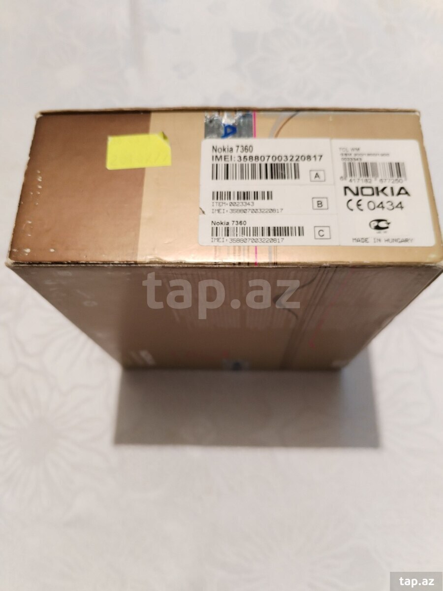 Nokia 7360 Coffee Brown (3)
