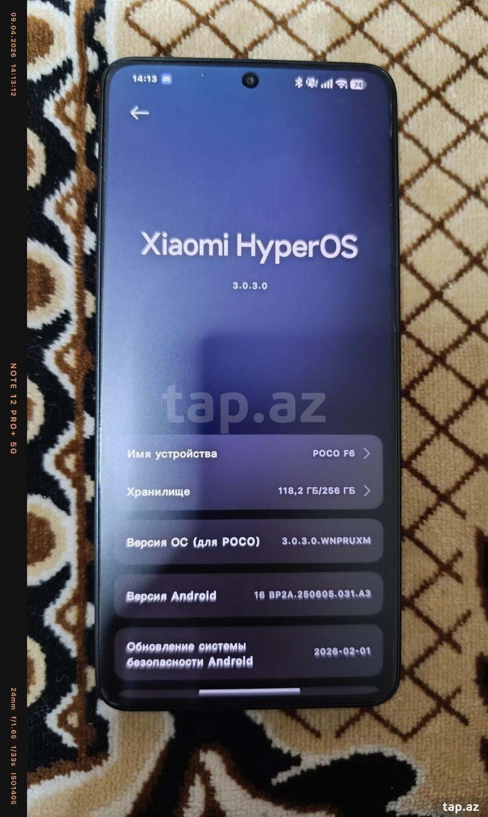 Xiaomi Poco F6 Black 256GB/8GB (3)