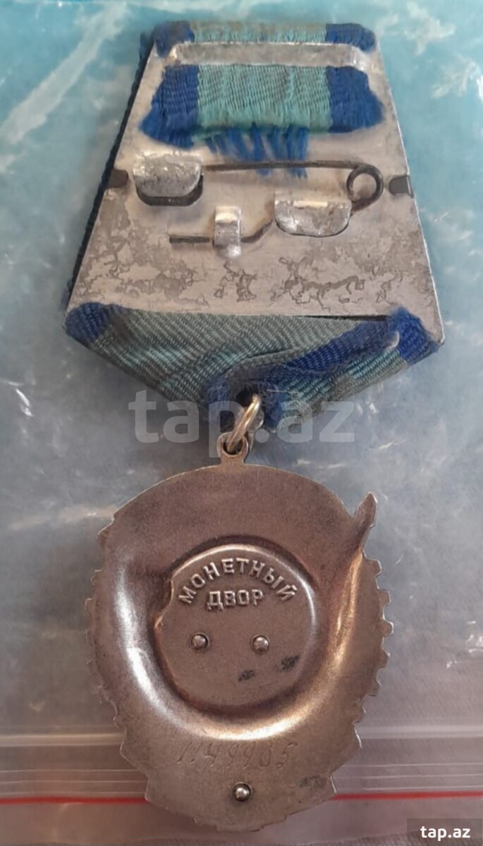 SSRİ medalı (2)