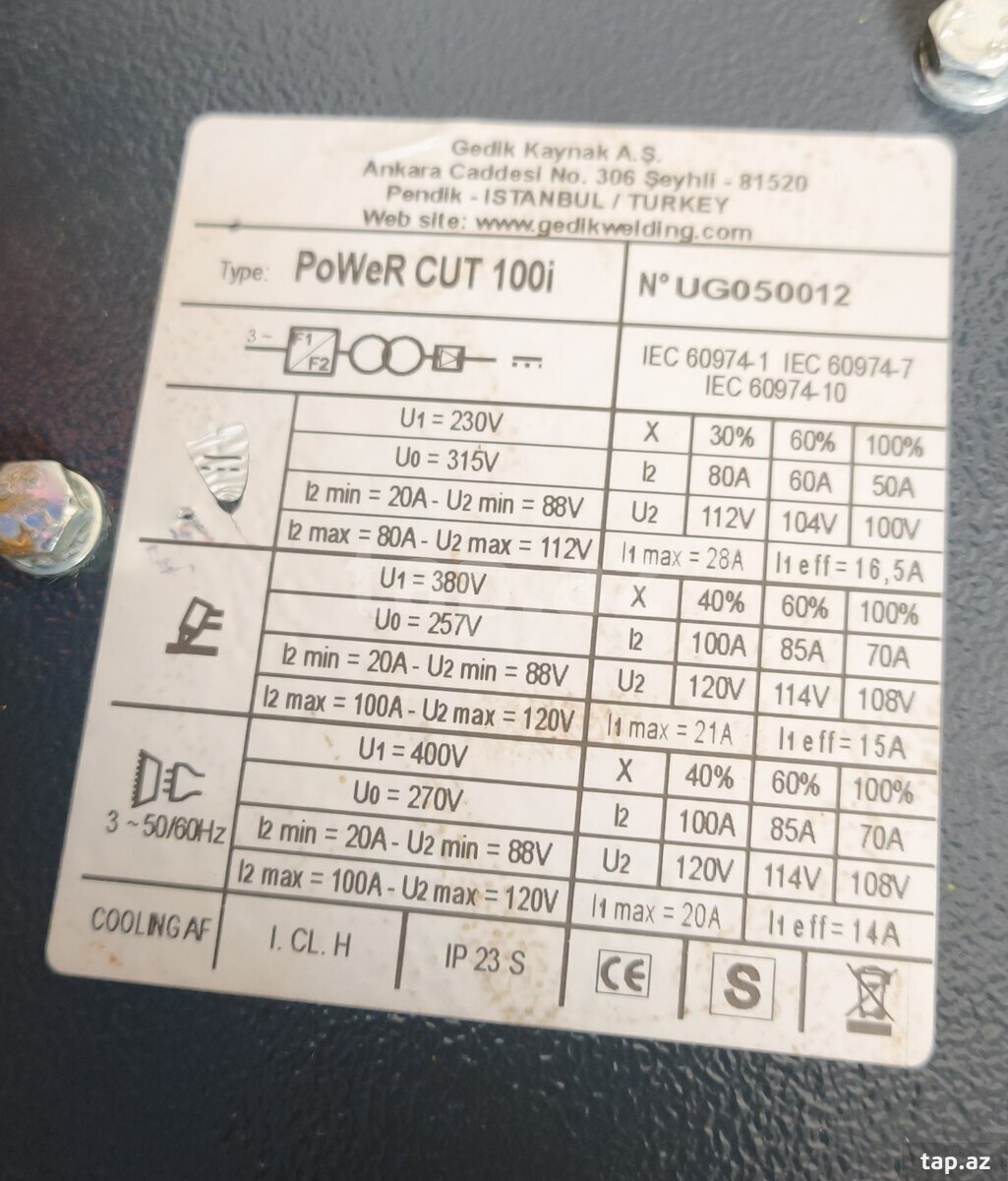 Geka Power Cut 100i (7)