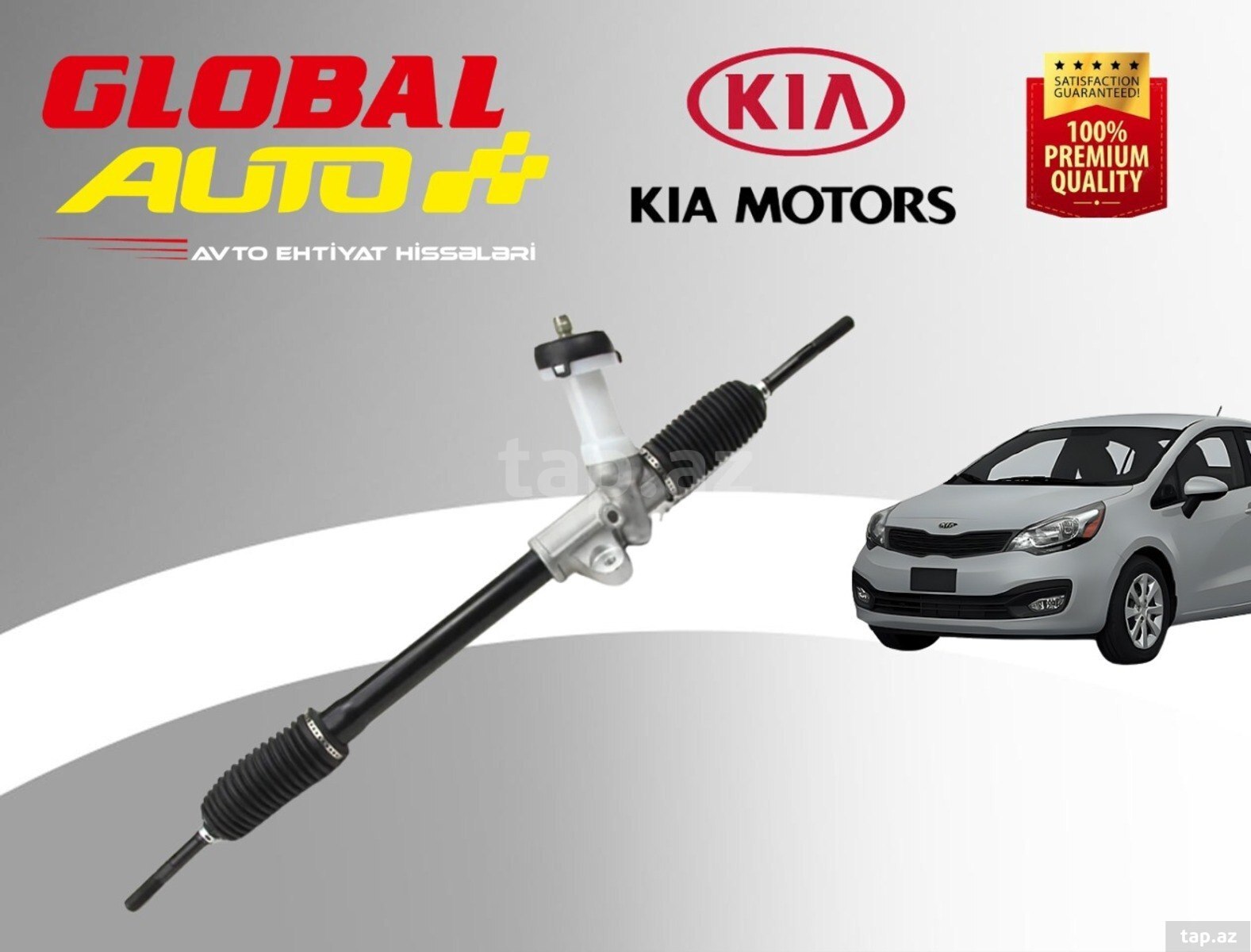 Kia Rio 2011-2017 idarəetmə mexanizmi