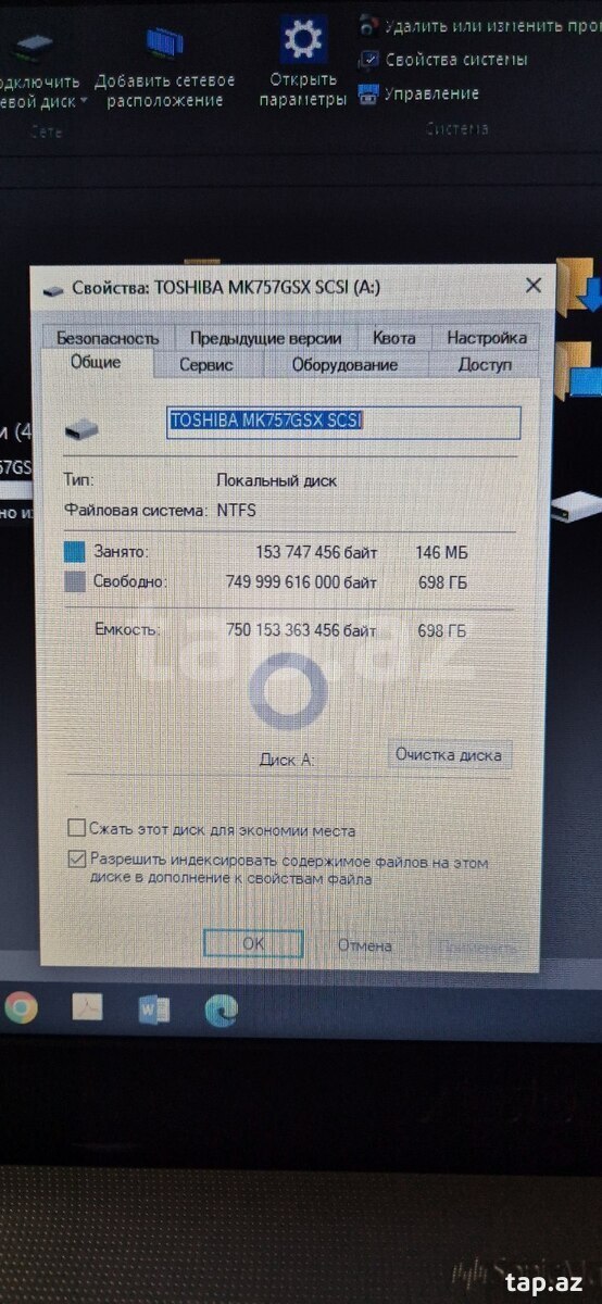 HDD "Toshiba 1TB" (4)