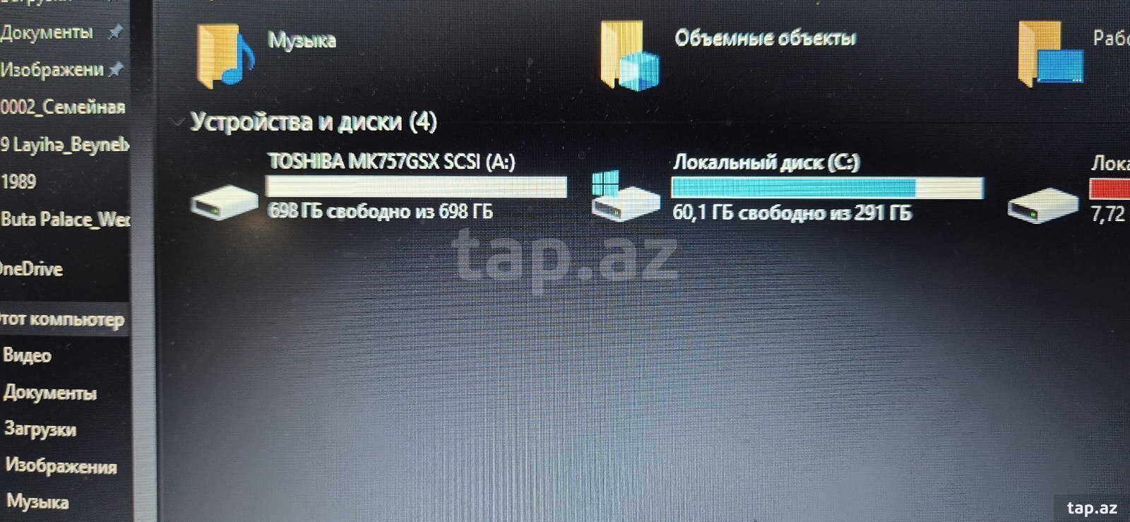 HDD "Toshiba 1TB" (5)