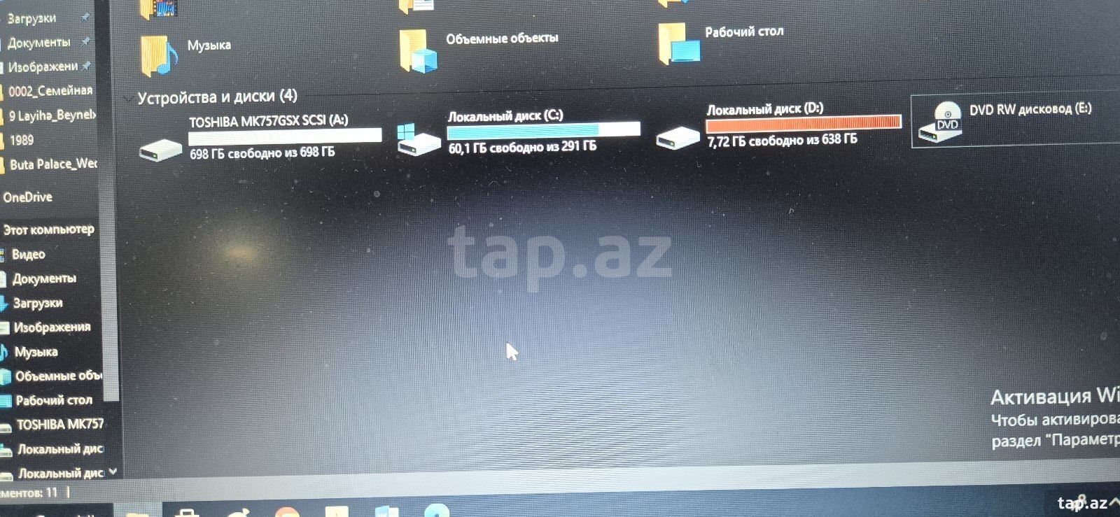 HDD "Toshiba 1TB" (6)